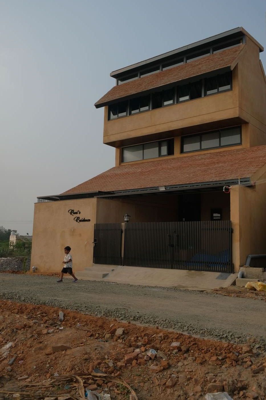 Kogis site process